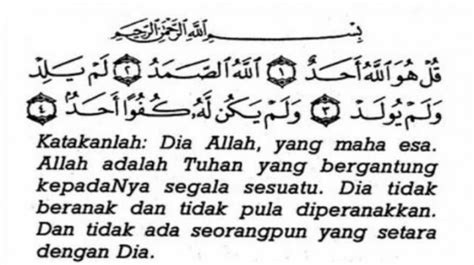 Surah Al Ikhlas Dan Artinya Sering Dibaca Agar Dapat Manfaat Lebih