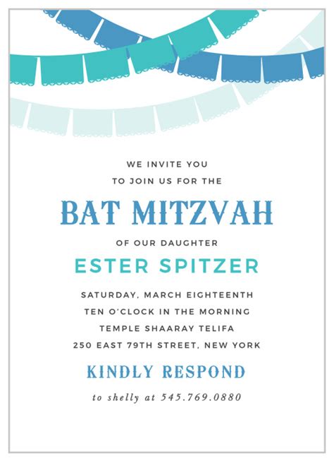 Bar Mitzvah Invitations | Match Your Colors & Style Free