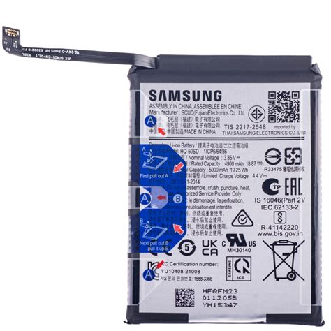 Acumulator Samsung Galaxy A14 A145 HQ 50SD Swap GSMnet Ro