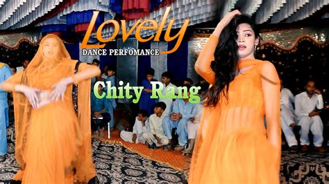 Chity Rang Da Kamal Lovely G DANCE PERFOMANCE DS Official YouTube