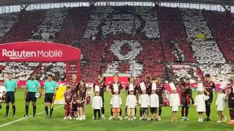 Con genial tifo en su honor Iniesta le dijo adiós al Vissel Kobe