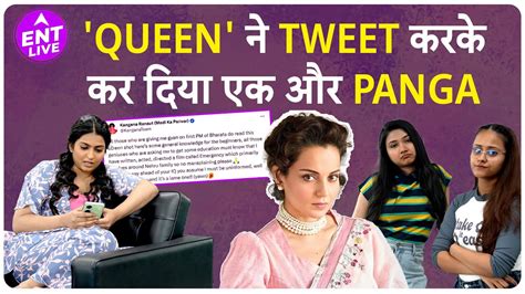 Kangana Ranaut Ne Kar Diya Ek Or Tweet Kaha Gyan Dene Wale Khud Gyan