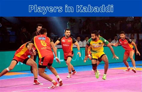 How many players in Kabaddi