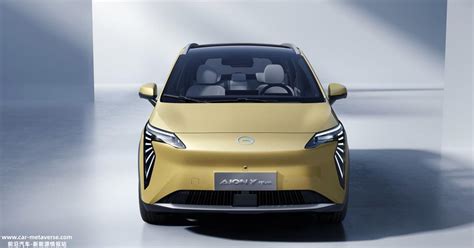 上调幅度3000 8000元 埃安宣布将调整新能源车价格 Carmeta