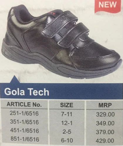 Bata School Shoes Latest Price Dealers And Retailers In India