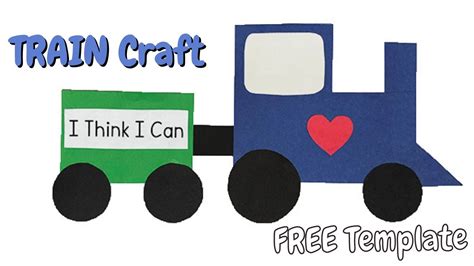 Train Craft Free Template Youtube