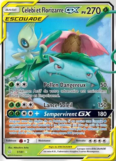 Teu Celebi Et Florizarre Escouade Pkmcards Fr