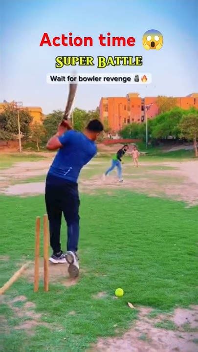 Subscribe ♥️🏏cricket Lover 🏏🏏like Or Comment ♥️♥️shorts