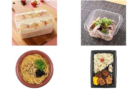 今週新発売のさっぱり味の食べものまとめ！『国産焼きりんごとラムレーズンサンド』、『豚タンぽん酢』など♪ もぐナビニュース【もぐナビ】