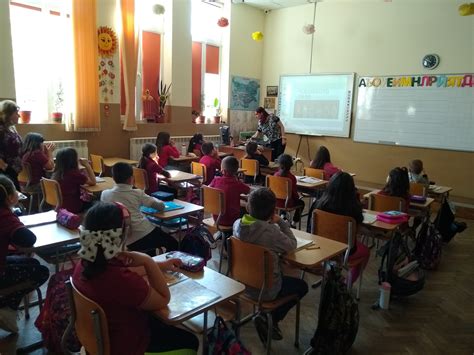 Празник на буквите 1 Б клас | ОУ "Иван Вазов"
