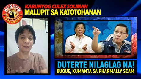 Kabunyog Culex Duterte Nilaglag Na Duque Kumanta Sa