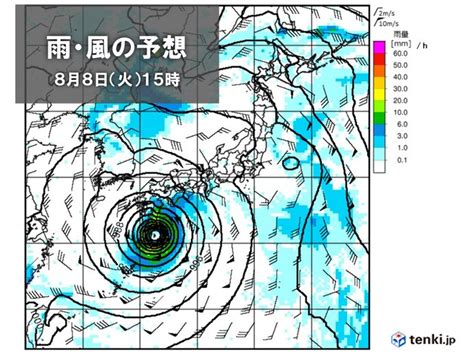 台風6号 来週は西日本を直撃 暴風や記録的な大雨 お盆は関東などで雨 2週間天気気象予報士 吉田 友海 2023年08月05日 日本