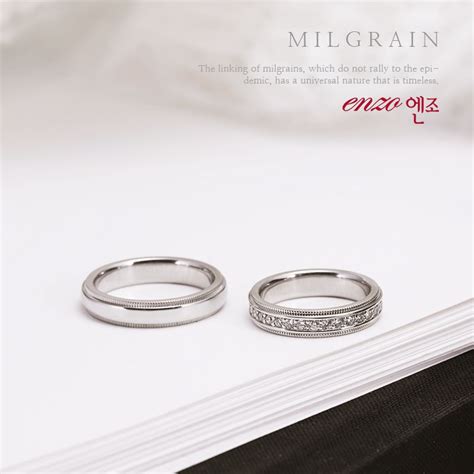 2pr217 And Milgrain Ring Pt950 Sv Diamonds 075ct 결혼반지 남자 팔찌 다이아몬드