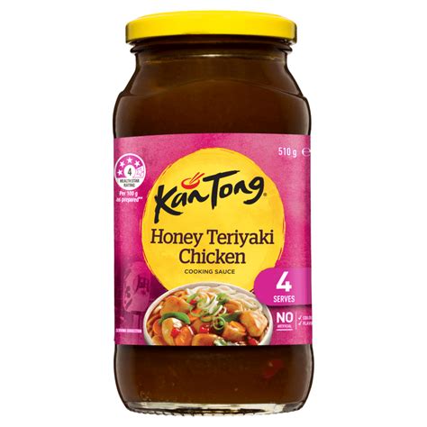 Kan Tong Sweet Soy Garlic Stir Fry Sauce