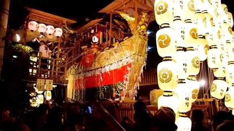 祇園祭 2014 前祭 宵山初日 Gion Matsuri Festival 2014 Youtube