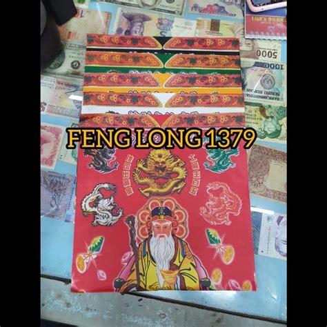 Jual Jubah WU FANG DI ZHU CAI SHEN JUBAH TE CU 5 Warna Di Lapak TOKO