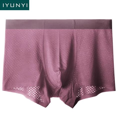 Iyunyi New Ice Silk Seamless Male Underwear Thin Traceless Jacquard Mens Boxer Shorts