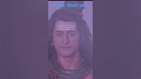 हर हर महादेव।। हर हर महादेव।। हर हर महादेव।।हर हर महादेव।। जय महाकाल