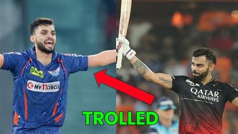 Virat Kohli की Century के बाद Naveen Ul Haq को किया गया Troll 🤣😂 Rcb