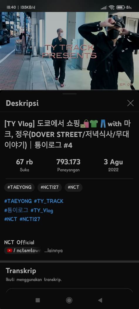 Nonot On Twitter RT Yongie605 TYONGF STREAMING DAY Sunday