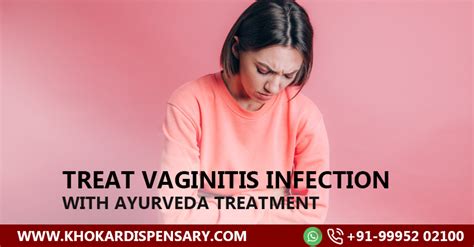 How To Treat Vaginitis Infection With Ayurveda Treatment