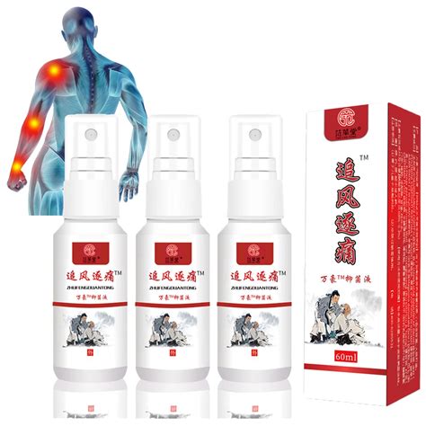 Buy KLUY 60 Ml Al Body Pain Spray Instant Pain Al Mist Fast Of Sore