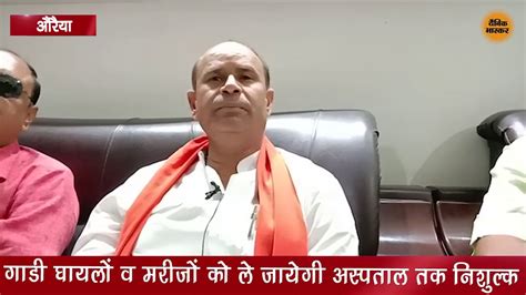 औरय जल पचयत अधयकष न चलवई जनत क लए नशलक सकरपय