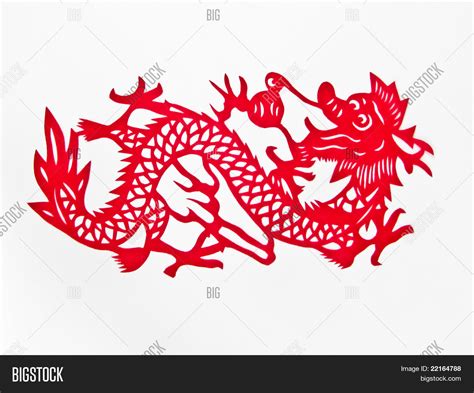 Chinese Paper Cut Art Dragon Image And Photo Bigstock