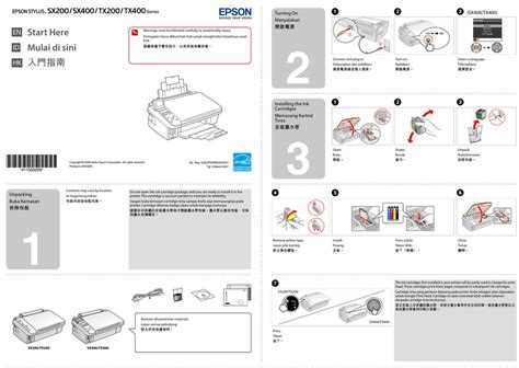 Epson Stylus Sx200 Series Quick Start Manual Pdf Download Manualslib