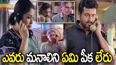 Surya And Ramya Krishna Interesting Phone Call Scene Telugu Movie