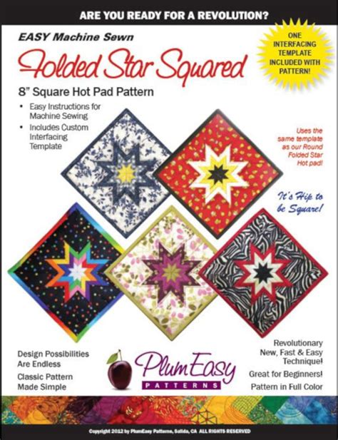 Folded Star Squared In Square Hot Pad Pattern From Plumeasy Patterns PEP Etsy