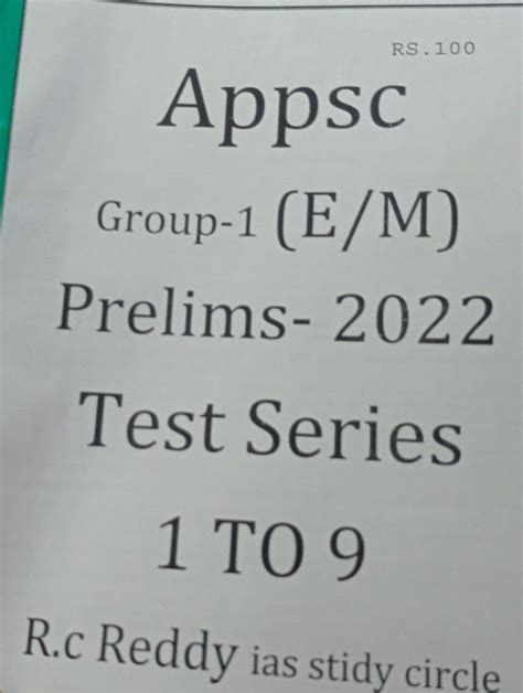 Rc Reddy Appsc Group Prelims Test Series Vikas Book Store