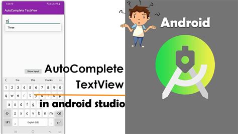 Autocomplete Textview In Android Studio Set Suggestion In Edittext In