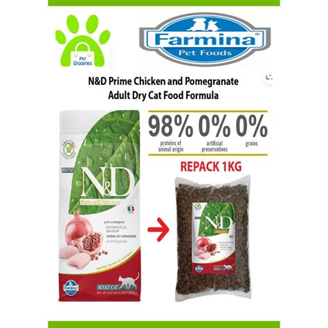 Repack Farmina Natural Delicious N D Adult Kitten Lamb Kg