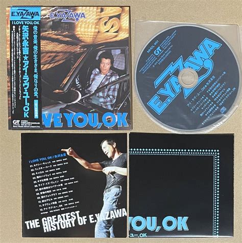 Yahooオークション 紙ジャケット Cd 矢沢永吉 I Love You Ok 帯付