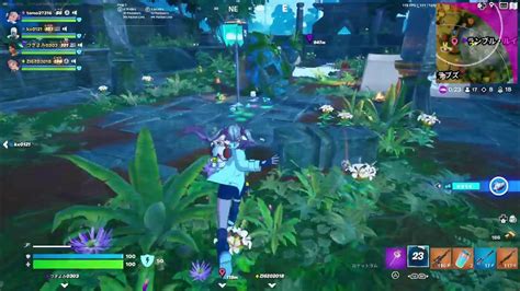 Fortnite チャプター4のシーズン4スタート フレンドをもとめて 915 Youtube