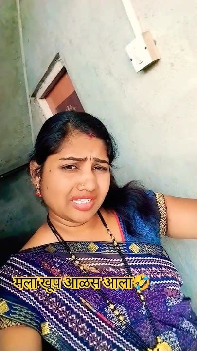 आतेसे युनिक आलास मला आलेला आहे🤣🤣🤣🔥 Youtube