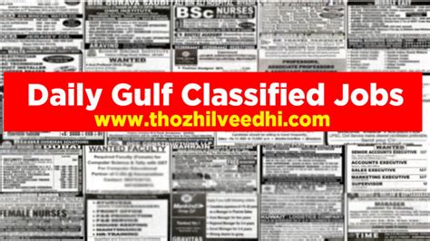 Today Jobs In Dubai Today Classified Jobs Gulf News Classified Jobs