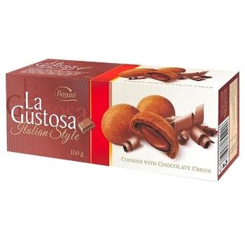 Bogutti La Gustosa Cookies With Chocolate Cream G Home Delivery