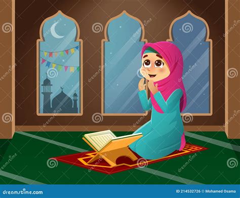 Illustration Of Muslim Girl Praying In Mosque Stock Vector