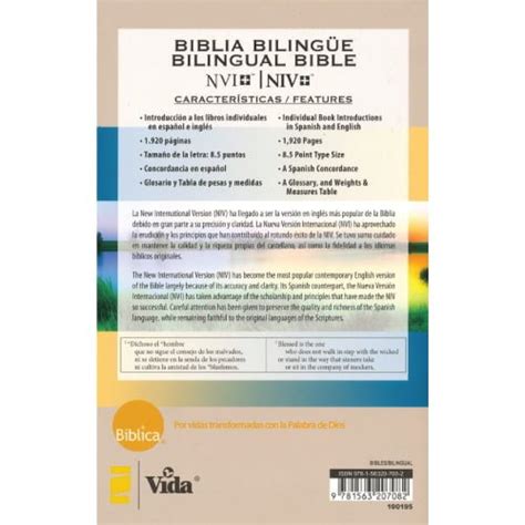 Biblia Bilingüe NVI NIV Tapa Carton Librería Kyrios