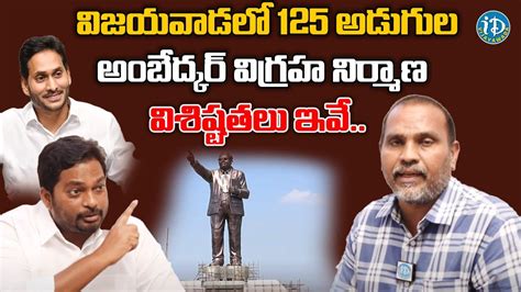 Mlc Mondithoka Arun Kumar About Feet Statue Of Ambedkar In