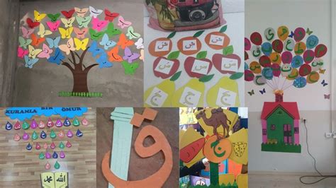 Preschool Urdu Classroom Decoration Urdu Display Board Decoration Urdu