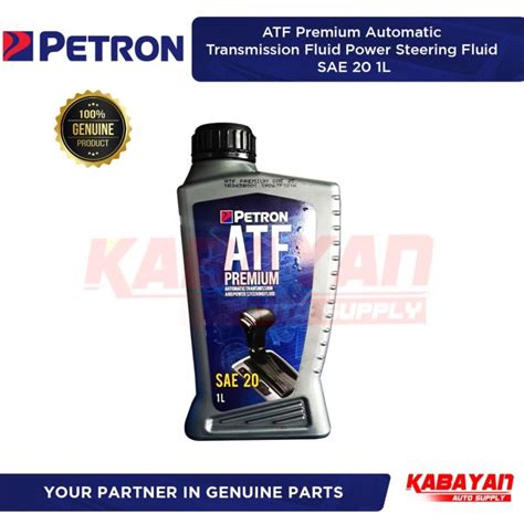 READY STOCK ATF Petron Premium 1 Liter SAE 20 1Liter Lazada PH