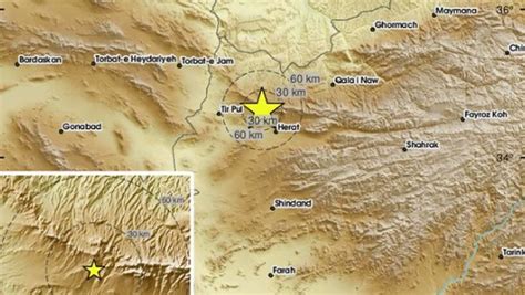 Afganistan Pogodio Potres Magnitude Po Richteru Telegram Hr