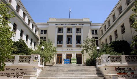 Athens University of Economics and Business Among Best in the World - GreekReporter.com