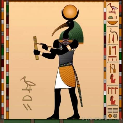 God Thoth Picture