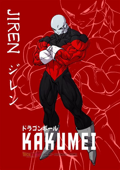 Dragon Ball Kakumei On Twitter Jiren The Gray God Of Destruction