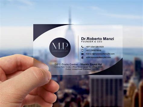 Entry 749 By Abdulmonayem85 For Mp Consultancy Business Card Design