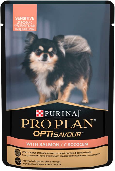 Консервы PURINA PRO PLAN SENSITIVE DIGESTION для взрослых собак ...